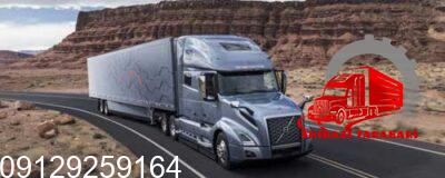 باربری سمت عباس آباد