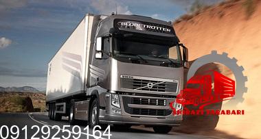 باربری شهرک صنعتی عباس آباد