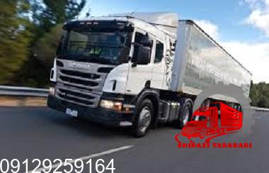 باربری شهرک صنعتی عباس آباد