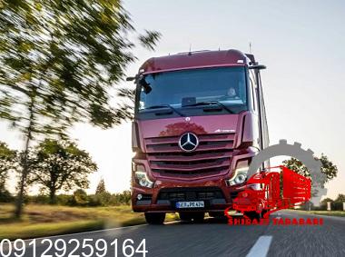 باربری در شهرک صنعتی عباس آباد