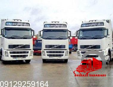 باربری نزدیک عباس آباد