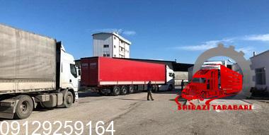 باربری شهرک صنعتی ساوه ساوه