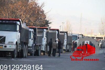 باربری ساوه