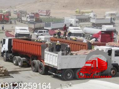 باربری در ساوه