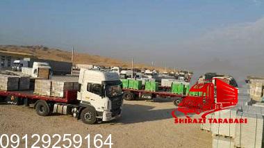 باربری شهرک صنعتی ساوه