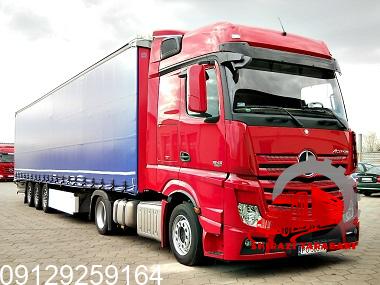 باربری مامونیه ساوه