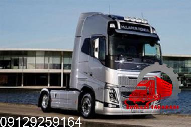 باربری مامونیه ساوه