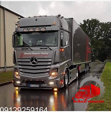 باربری مامونیه ساوه