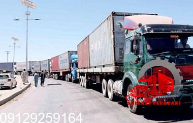 شماره باربری ساوه