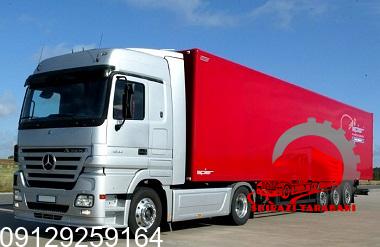 باربری در ساوه