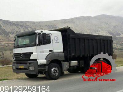 اعلام بار تریلی کمپرسی شیراز