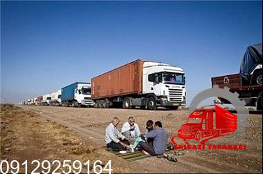 باربری اصفهان به شهرستان