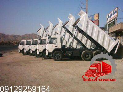 باربری کمپرسی آشخانه