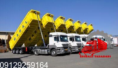 باربری کمپرسی اسفراین