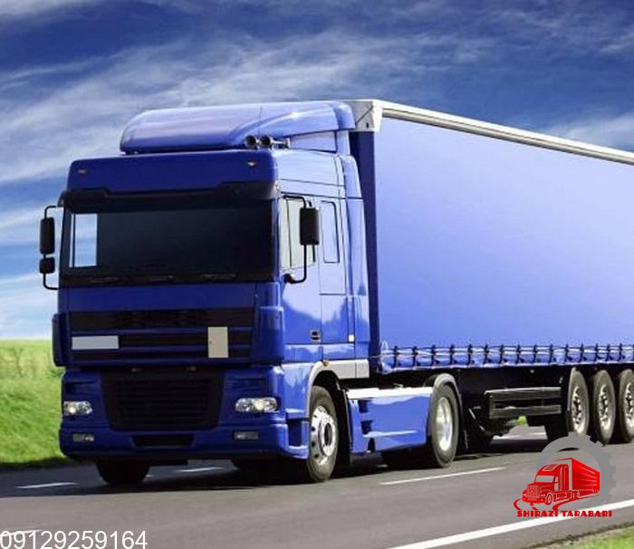 باربری شهرک صنعتی محمود آباد