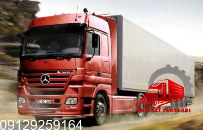 باربری شهرک صنعتی یاسوج