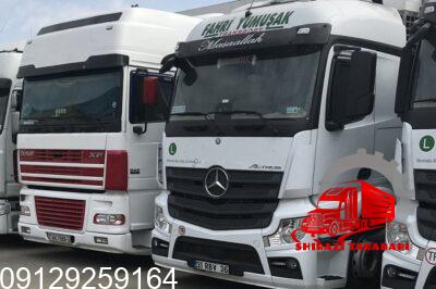 باربری یاسوج