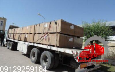 باربری یاسوج