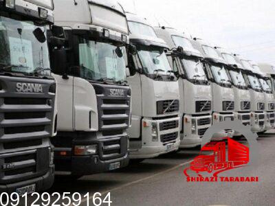 باربری شهرک صنعتی گرگان