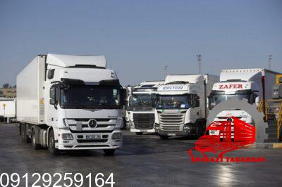 باربری در گرگان