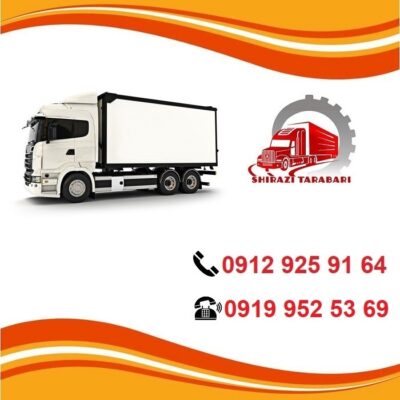 لیست باربری به سلیمانیه